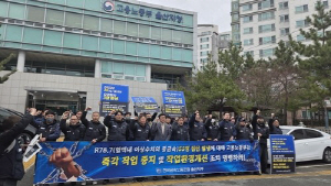 �뵿�ڿ��� ��Ÿ���̶�� ���̰� �� ���� ���� �ֻ� DN�����Ƽ�� ���� ���ĸ���(����)