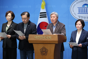 Ŵ ڼ, ȸ  ҹ  ûؾߡ