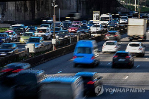 À¯·´¿¬ÇÕ, 2035³âºÎÅÍ ³»¿¬±â°ü ó³ ÆÇ¸Å Àü¸é±ÝÁö »ç½Ç»ó öȸ