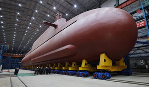 ÝÁ ¡°ùÛÇÙÀá µµÀÔ, ÁÖ±Ç Ä§ÇØ °ø°ÝÇàÀ§¡±¡¦ÇÙÀá °ÇÁ¶ÇöÀå °ø°³·Î ¸ÂºÒ