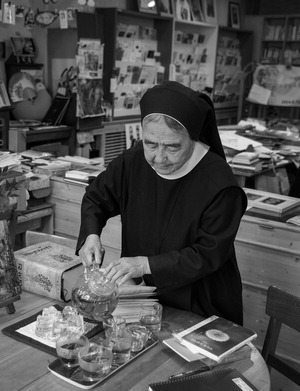 ���ȸ��� ����� ������, �⵵�� �̷� �� ���� ��ȥ ġ��