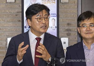 ���ѵ��� ������ �̾� �������� ��¡�衦���� ������, ģ�Ѱ� ������