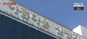 ��õ�� ������ ��� ���ԡ� ��Ȳ�� ��å�Ӵ�� ���� ������