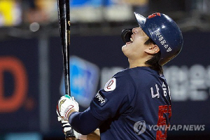 '�ҹ� ������ ����' �Ե� ���̾���, ������� '����Ʈ ���� ¡��' ȿ���� ������