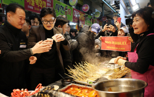 �ѵ��� �����̾�� �ڽ��� 6000 ���ɡ���� ���ڸ��� ��ī��Ʈ �ٽɡ�