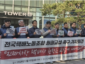 ��������� ���� ù�� ��û ���� �䱸 ����