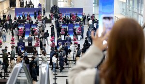 ���� ���� ���������ڽ��� 6000�ô롯 ���ְ�ġ ���δ�