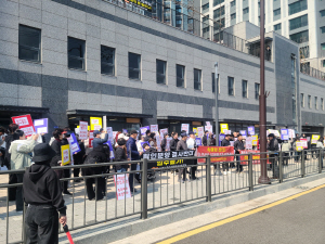 ������ ��� �˳ġ� ����Ʈ ���κо翡 ����