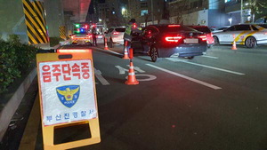 ���� ��Ʈ���� Ǫ�� �λ�ù�?