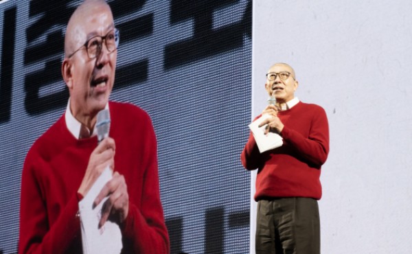 ��ü�塤���ǿ� ���⵿���ӽ��� ���������� �塯�� ��������ȸ