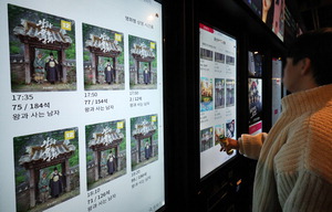 ��õ����ȭ�� ��� ��õ�￵ȭ�����ڽ����ǽ� ���� ���� �ٲ