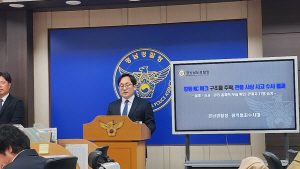 NC��ũ ������ 1�� ���� 16�� ��ġ