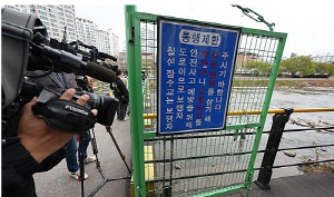 ���� "ĳ���� �ý�, �������� ���� ��"���ΰ� �� ���� ��û(����)