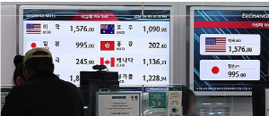 ȯ�� 10�� �ݵ��� 1512�����ڽ��� 1.33% ���� 5551�� ����