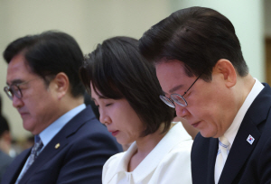 ��Ȱ�� ���� ���� �� ����� "����� ������ ����ü ���� �Ѵ� ���� ��õ"