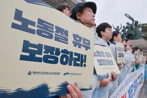 ���������� �� �뵿��, ��ü���� ������ �Ұ�