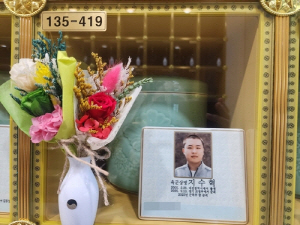 ������ �� �� ������ ��ȸ������纴 ����� �� å���� ���� ��ġ