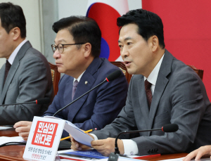 �嵿�� "찴����, ���ο��� ���� ������ �ǻ��� ����� ä��� ��"