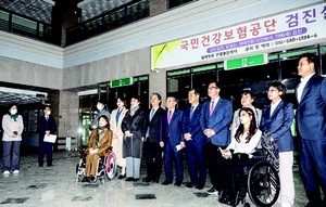 국회 복지위 ‘침례병원 정상화’ 정부 결단 촉구