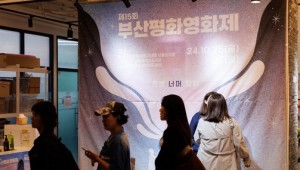 뵿ȯ桤ȭ  ȭ ̾߱