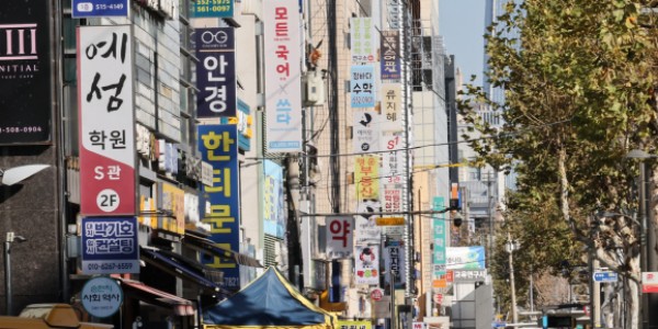 "¼¿ï´ë ÀÇ¿¹ Çհݼ± 422~423Á¡¡¤°æ¿µ 399~406Á¡ ¿¹»ó"