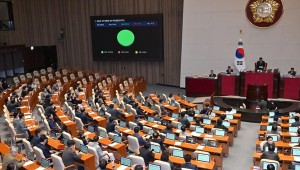 ¡®´ëºÏÀü´Ü »ìÆ÷ Á¦Áö¡¯ °æÂû°ü¹ý º»È¸ÀÇ Åë°ú