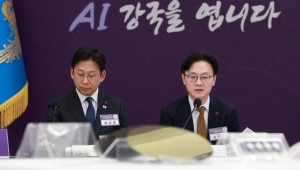 ¡°ºÎ»ê µ¿±¸ ±ÝÀ¶, ¿ï»ê ºÏ±¸ ÷´ÜÁ¦Á¶¡¦AI ÅõÀÚ·Î À°¼º¡±