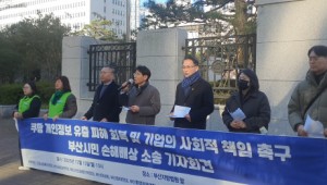 λ굵  ü չҡùδü Բ Ҽ۴ 