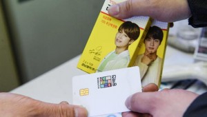 �λ� ������ ĳ�ù�, ���� ��ݱ� �ִ� 10%