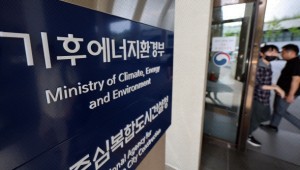 �ذ� �� �������� �˻硦�̴� �� ���Ͻð� �ǹ�