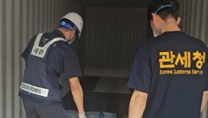 ���� 300kg �̻� �뷮 ���� ���� ����