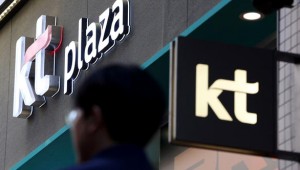 KT ��ŷ ���� ������� ������6���� ������ 100GB ������