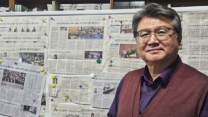 50�� �İ��� ������������ ����, û��� �������ġ�