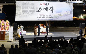 ��������� ���� ���Ƿ� ��ǥ 1�������⡱