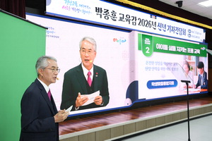 ������ �泲������ �����������������ǰ�ȭ �����ڴ١�