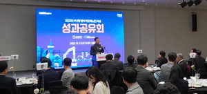 ���Ŵ��ܡ� 9�� ���� 19%�衦�λ��� ��Ŀ��� ���� ����