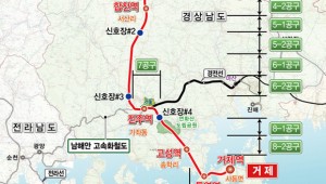 ���γ���ö�� �Ǽ� ����ȭ�������, �ǽð�ȹ ����