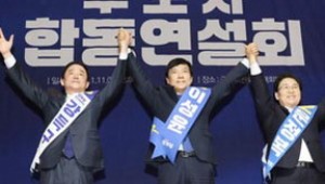 ���� �ְ������� ���汸���̼�������������ģû 2�� ����