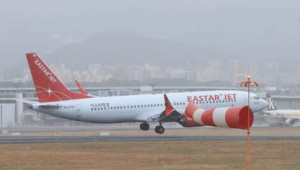 ȸ�� �θ��� �ٶ� �ٶ� �ٶ������� ���� ��ȥ��