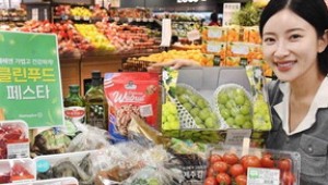 ������ ��ٱ��� �δ� ����󡦴�����Ʈ �ż���ǰ ����