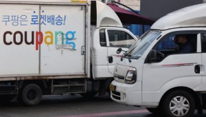 ����, ������ ���Ǵ� �����١�'��������' ���� ù ����