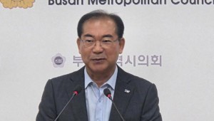 ����ȸ�� ����� û���Ѵٴ� ���û�� ������ �ڿ�����