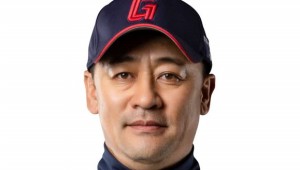 ����� �Ե� ���̾��� ��ġ �������� ������16�� ����