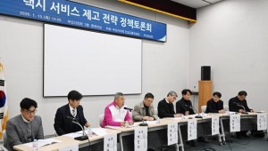 �λ� �ý� �츱 ��å��ȯ�¡��������� ���� �� ����