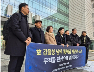 '������ �����' �� ������ ���� 50�� ���� ����