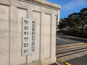 '��ģ�� �Ằ�ߴµ� �� ���� �� ����'����� ���� 20��