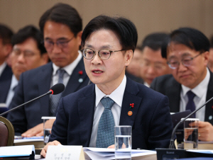 ������, '5�� 3Ư' �ǿ��� ��� ������