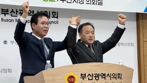 ���ִ� �ؾ���� ��������, �λ� ��ü�弱�� �������塯