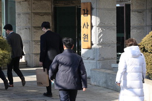 ������ �ǰݡ� ������ ���� ���� �� ������塤���� �԰�