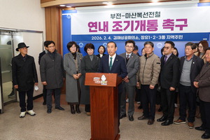 ����-���꺹��ö ������ ���ؽù� ����